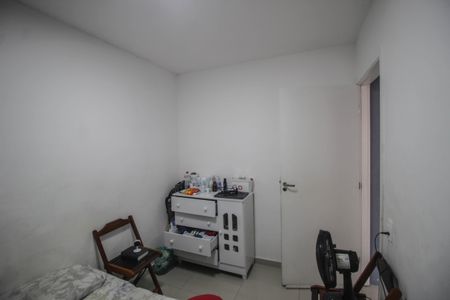 Apartamento para alugar com 44m², 2 quartos e 1 vaga Apartamento para alugar com 44m², 2 quartos e 1 vagaQuarto 2