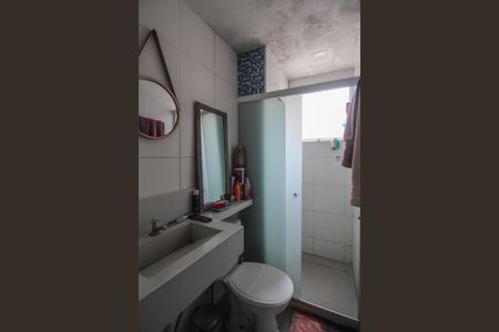 Apartamento para alugar com 44m², 2 quartos e 1 vaga Apartamento para alugar com 44m², 2 quartos e 1 vagaBanheiro Social