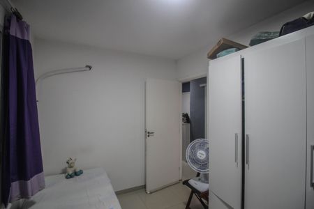 Apartamento para alugar com 44m², 2 quartos e 1 vaga Apartamento para alugar com 44m², 2 quartos e 1 vagaQuarto 1