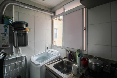 Apartamento para alugar com 44m², 2 quartos e 1 vaga Apartamento para alugar com 44m², 2 quartos e 1 vagaÁrea de Serviço