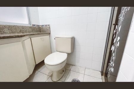 Apartamento à venda com 56m², 2 quartos e 1 vagaBanheiro