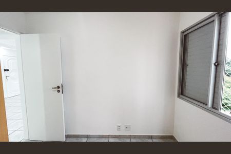 Apartamento à venda com 56m², 2 quartos e 1 vagaQuarto 2