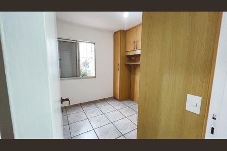 Apartamento à venda com 56m², 2 quartos e 1 vagaQuarto 2