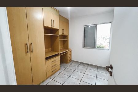 Apartamento à venda com 56m², 2 quartos e 1 vagaQuarto 1