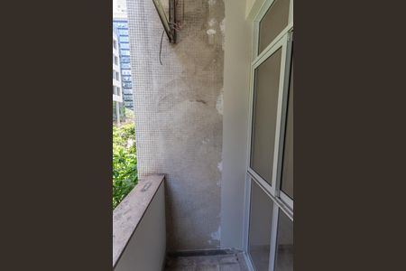 Apartamento para alugar com 150m², 5 quartos e 1 vaga Apartamento para alugar com 150m², 5 quartos e 1 vagaVaranda do Quarto 2
