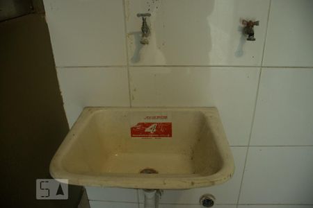 Casa à venda com 200m², 5 quartos e 3 vagasÁrea de Serviço casa 3