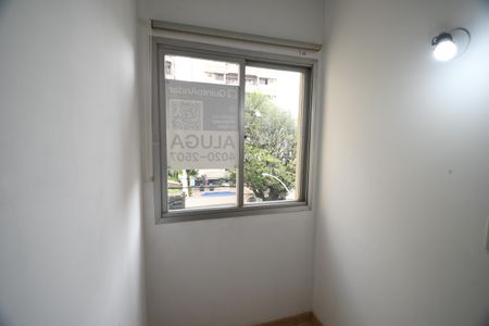 Apartamento à venda com 54m², 1 quarto e sem vagaSalaPlaca