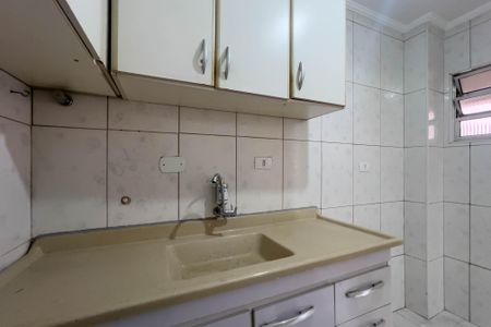 Apartamento à venda com 35m², 1 quarto e sem vagaCozinha