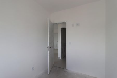 Apartamento à venda com 55m², 2 quartos e 2 vagasQuarto