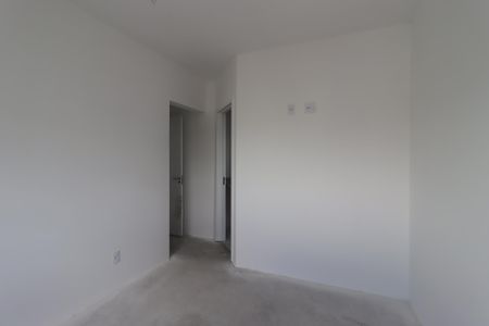 Apartamento à venda com 55m², 2 quartos e 2 vagasSuíte