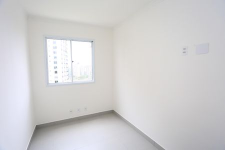 Apartamento à venda com 40m², 2 quartos e 1 vaga Apartamento à venda com 40m², 2 quartos e 1 vagaQuarto 1
