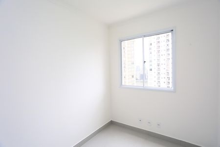 Apartamento à venda com 40m², 2 quartos e 1 vaga Apartamento à venda com 40m², 2 quartos e 1 vagaQuarto 1
