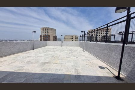 Apartamento à venda com 40m², 2 quartos e 1 vaga Apartamento à venda com 40m², 2 quartos e 1 vagaÁrea comum