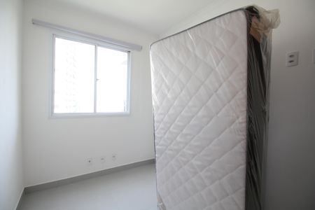 Apartamento à venda com 40m², 2 quartos e 1 vagaQuarto 1