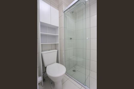 Apartamento à venda com 40m², 2 quartos e 1 vaga Apartamento à venda com 40m², 2 quartos e 1 vagaBanheiro