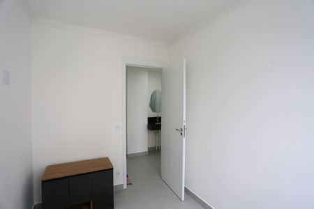 Apartamento à venda com 40m², 2 quartos e 1 vaga Apartamento à venda com 40m², 2 quartos e 1 vagaQuarto 1