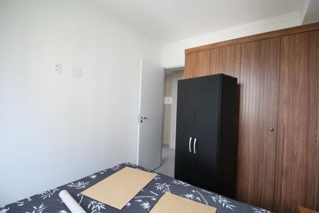Apartamento à venda com 40m², 2 quartos e 1 vagaQuarto 2