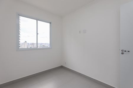 Apartamento à venda com 40m², 2 quartos e 1 vagaQuarto 1