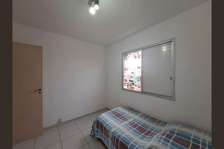 Apartamento à venda com 120m², 3 quartos e 2 vagasQuarto 2