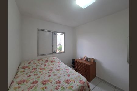 Apartamento à venda com 120m², 3 quartos e 2 vagasQuarto 1