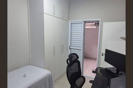 Apartamento para alugar com 109m², 2 quartos e 1 vagaQuarto 1