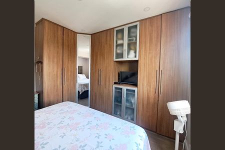 Apartamento à venda com 71m², 2 quartos e 1 vagaQuarto 1