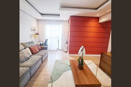 Apartamento à venda com 71m², 2 quartos e 1 vagaSala