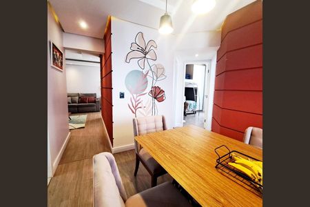 Apartamento à venda com 71m², 2 quartos e 1 vagaSala de Jantar