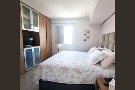 Apartamento à venda com 71m², 2 quartos e 1 vagaQuarto 1