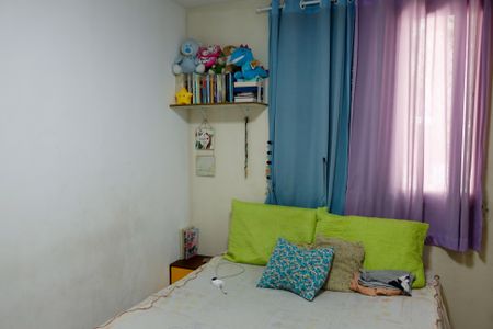 Apartamento à venda com 57m², 2 quartos e 1 vagaQuarto 2