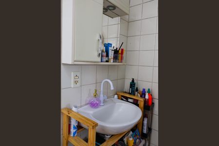 Apartamento à venda com 57m², 2 quartos e 1 vagaBanheiro