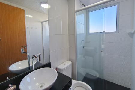 Banheiro  de apartamento para alugar com 2 quartos, 42m² em Jardim Bom Sucesso, Campinas