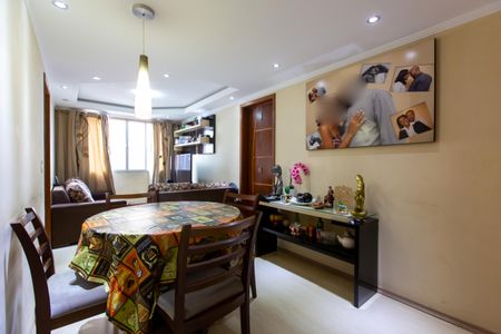 Apartamento à venda com 53m², 3 quartos e 1 vaga Apartamento à venda com 53m², 3 quartos e 1 vagaSala