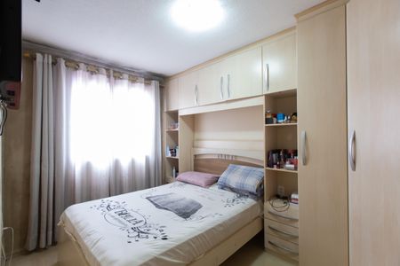 Apartamento à venda com 53m², 3 quartos e 1 vaga Apartamento à venda com 53m², 3 quartos e 1 vagaQuarto 2