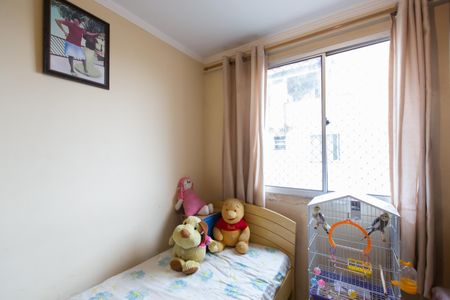 Apartamento à venda com 53m², 3 quartos e 1 vaga Apartamento à venda com 53m², 3 quartos e 1 vagaQuarto 3