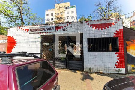 Apartamento à venda com 53m², 3 quartos e 1 vaga Apartamento à venda com 53m², 3 quartos e 1 vagaFachada