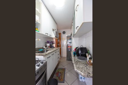 Apartamento à venda com 53m², 3 quartos e 1 vaga Apartamento à venda com 53m², 3 quartos e 1 vagaCozinha
