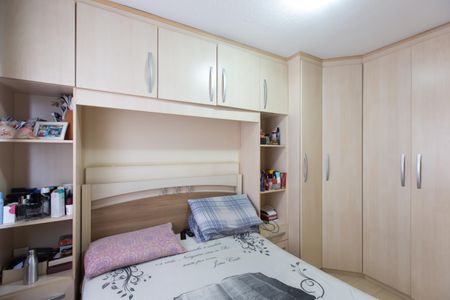 Apartamento à venda com 53m², 3 quartos e 1 vaga Apartamento à venda com 53m², 3 quartos e 1 vagaQuarto 2