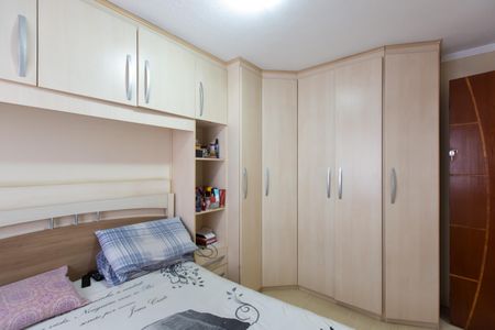 Apartamento à venda com 53m², 3 quartos e 1 vaga Apartamento à venda com 53m², 3 quartos e 1 vagaQuarto 2