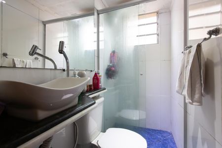 Apartamento à venda com 53m², 3 quartos e 1 vaga Apartamento à venda com 53m², 3 quartos e 1 vagaBanheiro