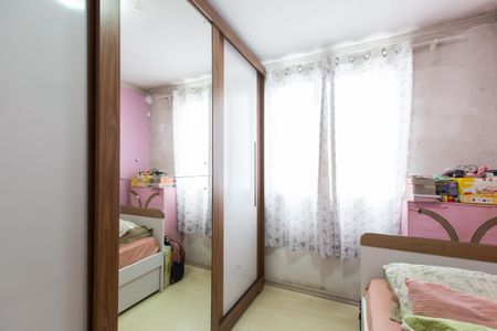 Apartamento à venda com 53m², 3 quartos e 1 vaga Apartamento à venda com 53m², 3 quartos e 1 vagaQuarto 1