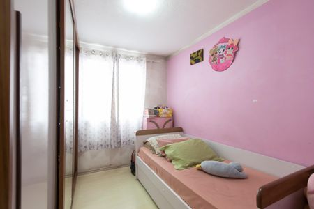 Apartamento à venda com 53m², 3 quartos e 1 vaga Apartamento à venda com 53m², 3 quartos e 1 vagaQuarto 1