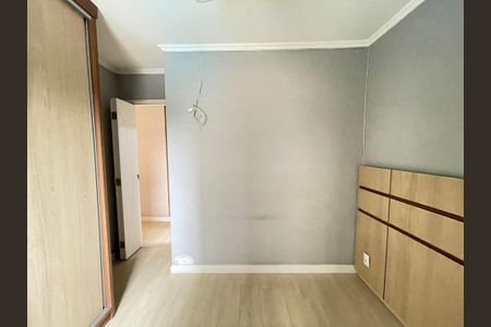 Apartamento à venda com 57m², 2 quartos e 2 vagasQuarto 1