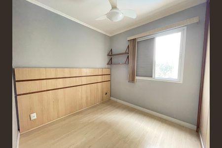Apartamento à venda com 57m², 2 quartos e 2 vagasQuarto 1