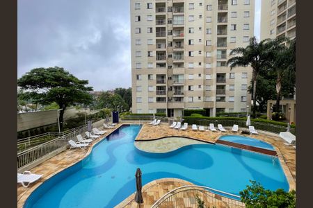 Apartamento à venda com 57m², 2 quartos e 2 vagasVista da Varanda