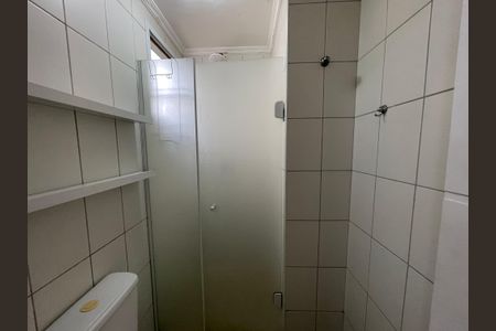 Apartamento à venda com 57m², 2 quartos e 2 vagasBanheiro