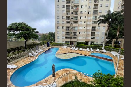 Apartamento à venda com 57m², 2 quartos e 2 vagasVista