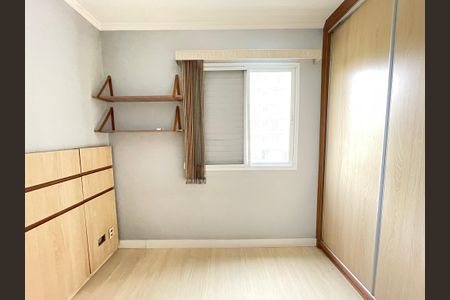 Apartamento à venda com 57m², 2 quartos e 2 vagasQuarto 1