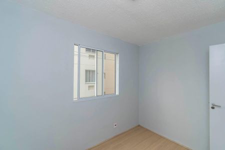 Apartamento à venda com 40m², 2 quartos e sem vagaQuarto 2