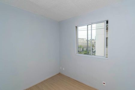 Apartamento à venda com 40m², 2 quartos e sem vagaQuarto 2